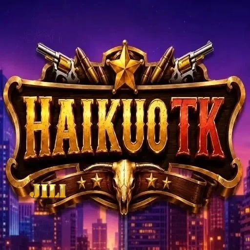 Logo haikuotk